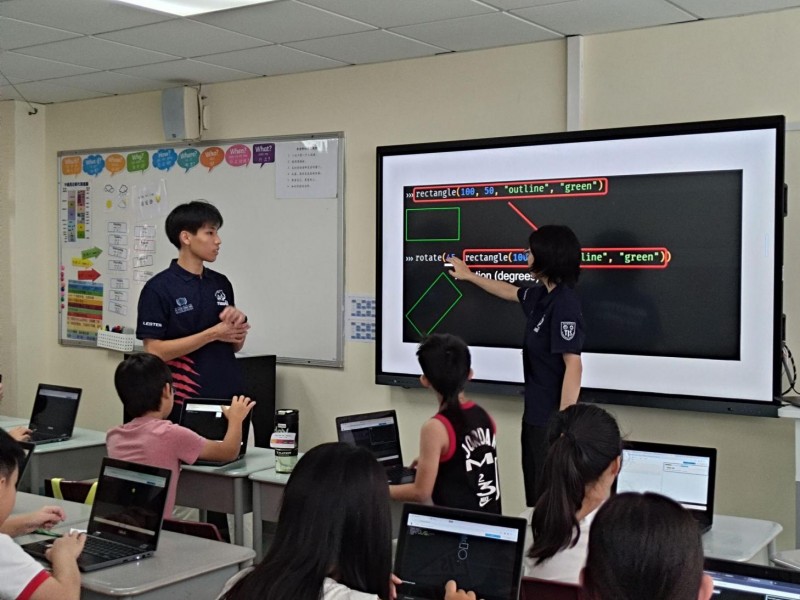 北京广播网与北京数字内容制作服务 融合发展新生态