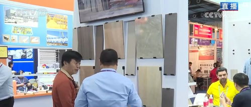 底色与亮点 广交会刮起绿色旋风，贡献绿色中国制造力量