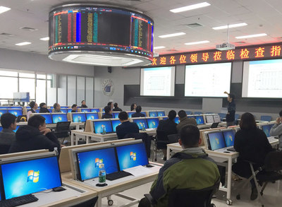 370㎡北京国家会计学院金融实验室项目 数字科技 办公装修北京沃空间